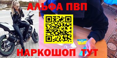 кокаин колумбия Старая Купавна