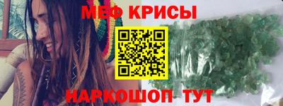 ALPHA PVP Среднеуральск