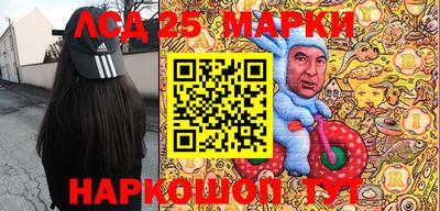 ALPHA PVP Среднеуральск