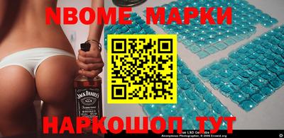 ALPHA PVP Среднеуральск