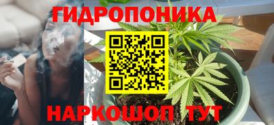 кокаин колумбия Старая Купавна
