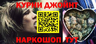 стаф Ставрополь