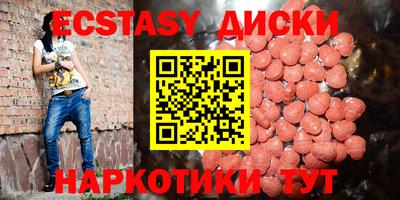 ALPHA PVP Среднеуральск