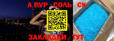 кокаин колумбия Старая Купавна