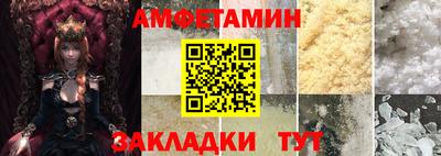 героин Славгород