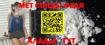 кокаин колумбия Старая Купавна