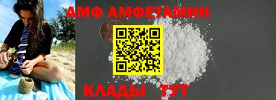 ALPHA PVP Среднеуральск