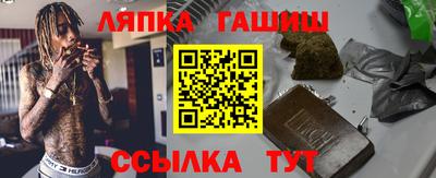 кокаин колумбия Старая Купавна