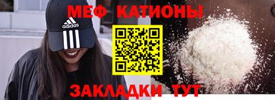 героин Славгород