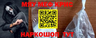 кокаин колумбия Старая Купавна