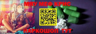 ALPHA PVP Среднеуральск