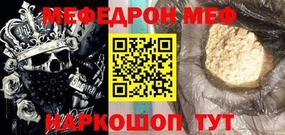 кокаин колумбия Старая Купавна