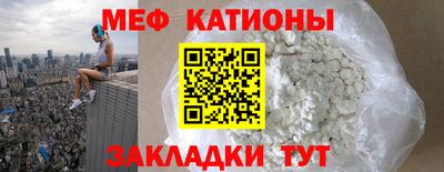 героин Славгород