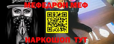 кокаин колумбия Старая Купавна