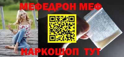 кокаин колумбия Старая Купавна