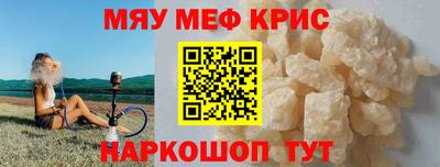 кокаин колумбия Старая Купавна