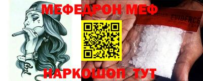 кокаин колумбия Старая Купавна