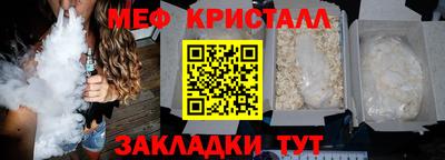 ALPHA PVP Среднеуральск