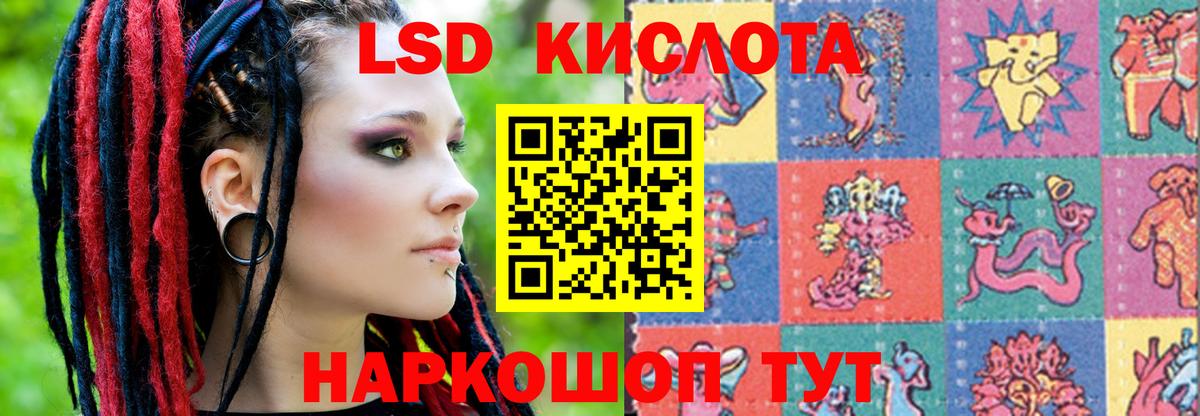 ГАШ  МАРИХУАНА  COCAIN  Ноябрьск  Меф   Вход с VPN 